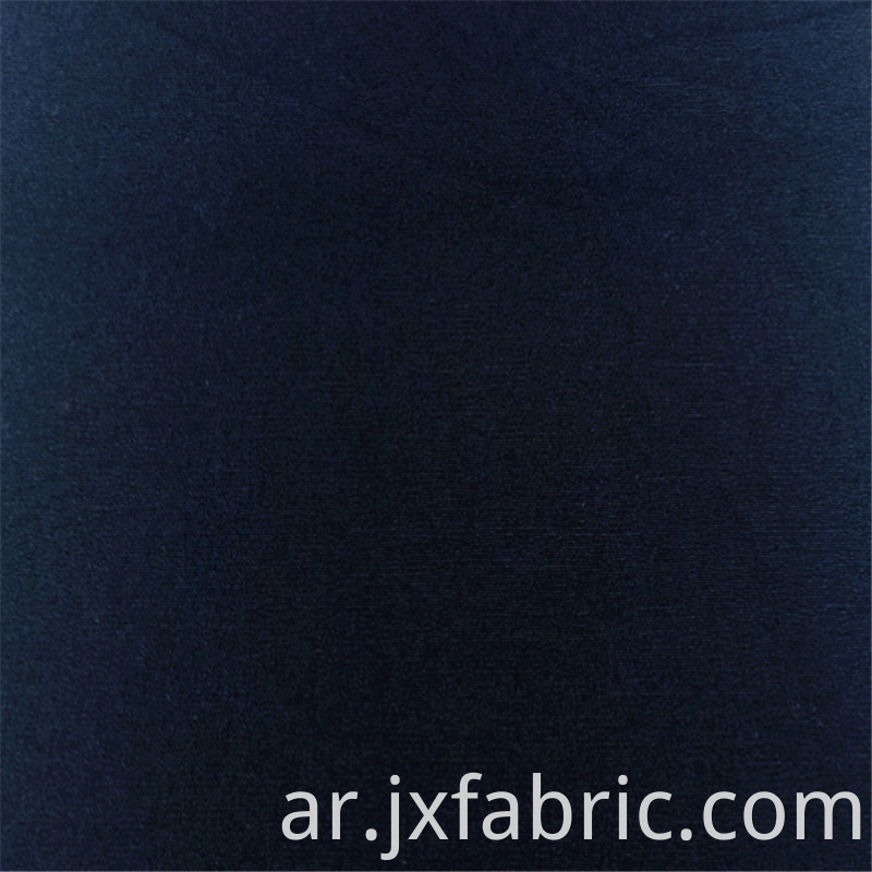 Plain Cotton Stretch Fabric